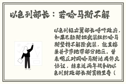 桃红色jeep界九狐