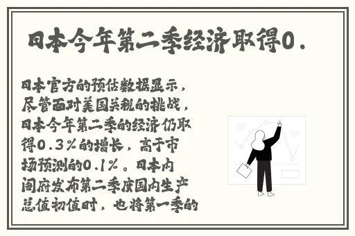 X站中文免费版